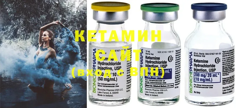 блэк спрут онион  купить  цена  Каменка  КЕТАМИН ketamine 