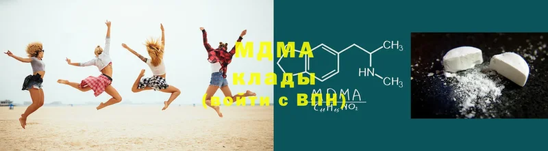 площадка наркотические препараты  Каменка  MDMA crystal 