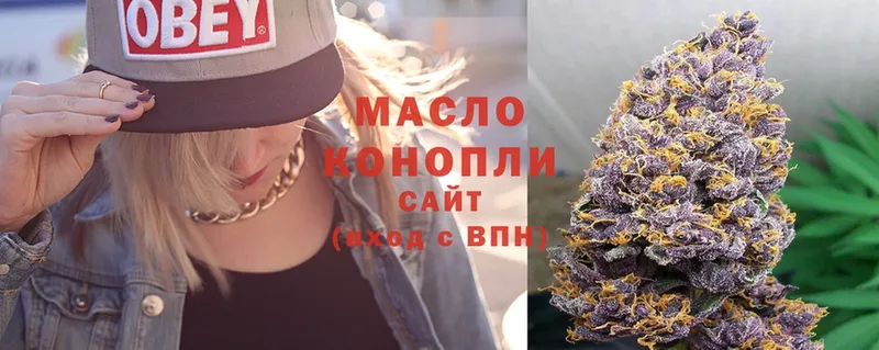 blacksprut ССЫЛКА  Каменка  Дистиллят ТГК гашишное масло 